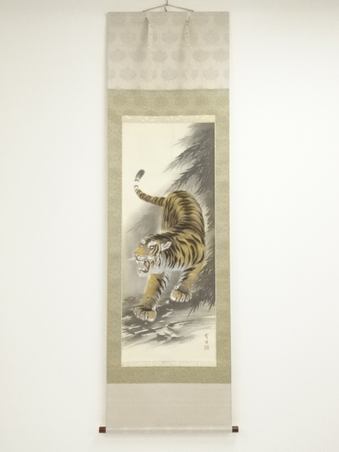 Paintings & Calligraphy